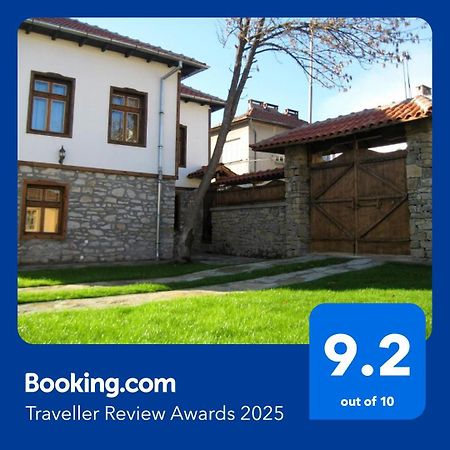 Private 4Br-2Ba Guest House Dryanovo With Pool And Free Parking 外观 照片